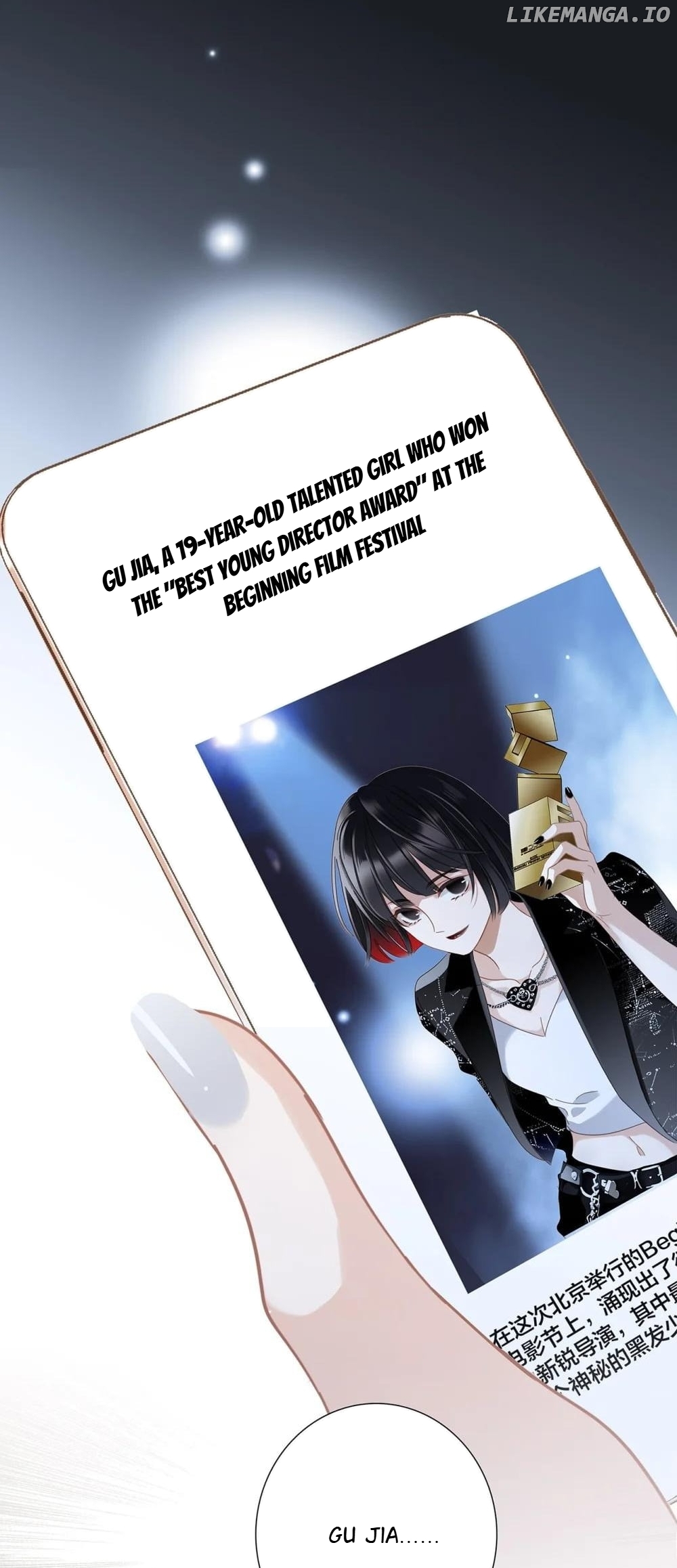 1st Kiss – I Don’t Want To Consider You As Sister Anymore Chapter 59 - 52 - page 15